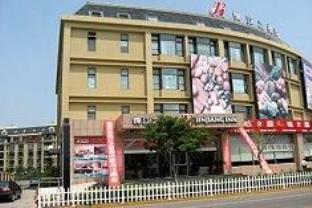 Jinjiang Waigaoqiao Jujin Rd Hotel